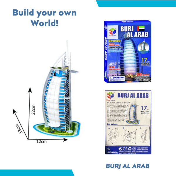 Burj Al Arab Small Size - Image 2