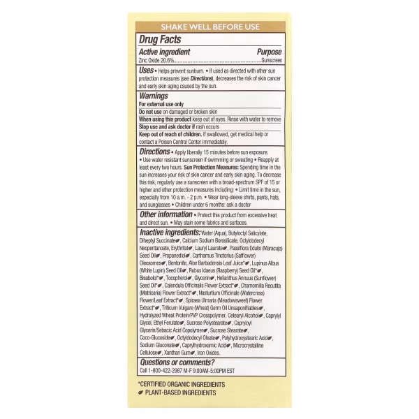 Babo Botanicals, Daily Sheer Mineral Sunscreen Fluid - Image 6