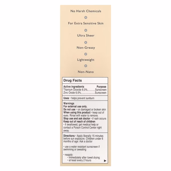 Babo Botanicals, Daily Sheer Tinted Sunscreen - Image 4